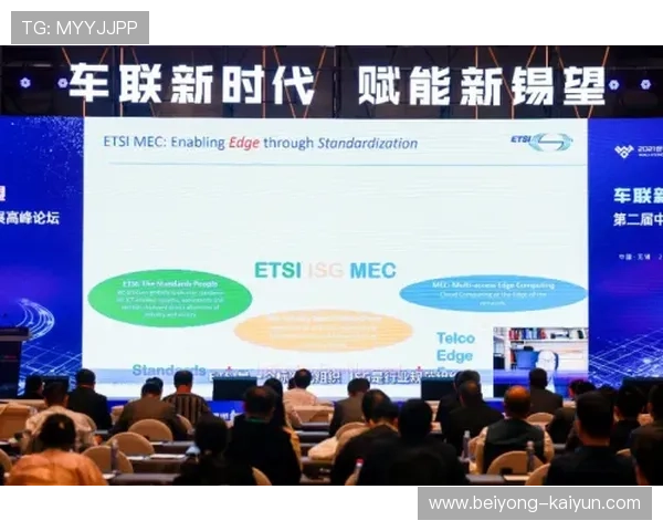 围绕布莱顿官网打造一站式信息服务与用户体验提升新平台标题