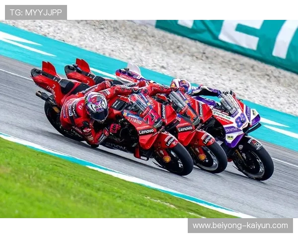 赛季关键战升级MotoGP群雄逐鹿冠军格局再生变引发车坛震荡 赛季关键战升级MotoGP群雄逐鹿冠军格局再生变引发车坛震荡